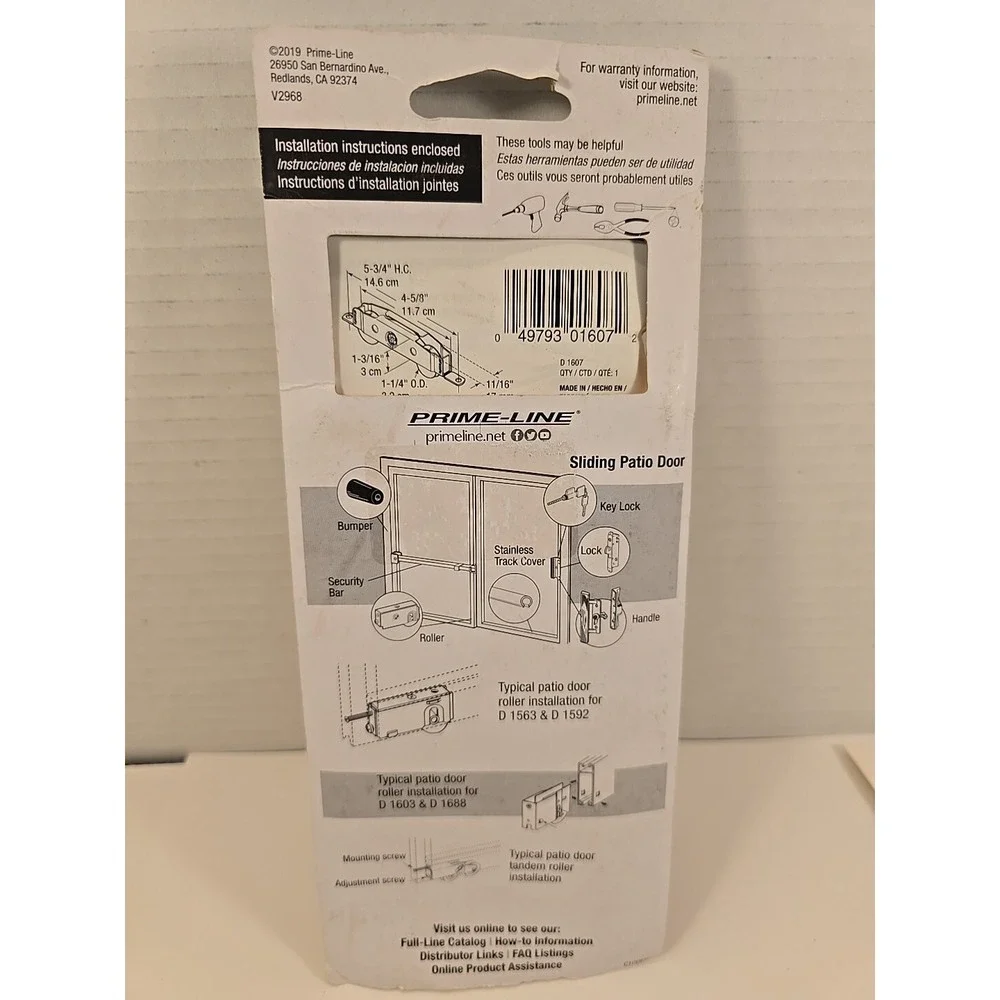 Prime Line D 1607 Sliding Door Roller‎ Assembly, 1-1/4